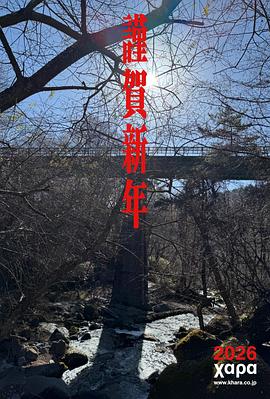 新世纪福音战士 30周年纪念 动画短片